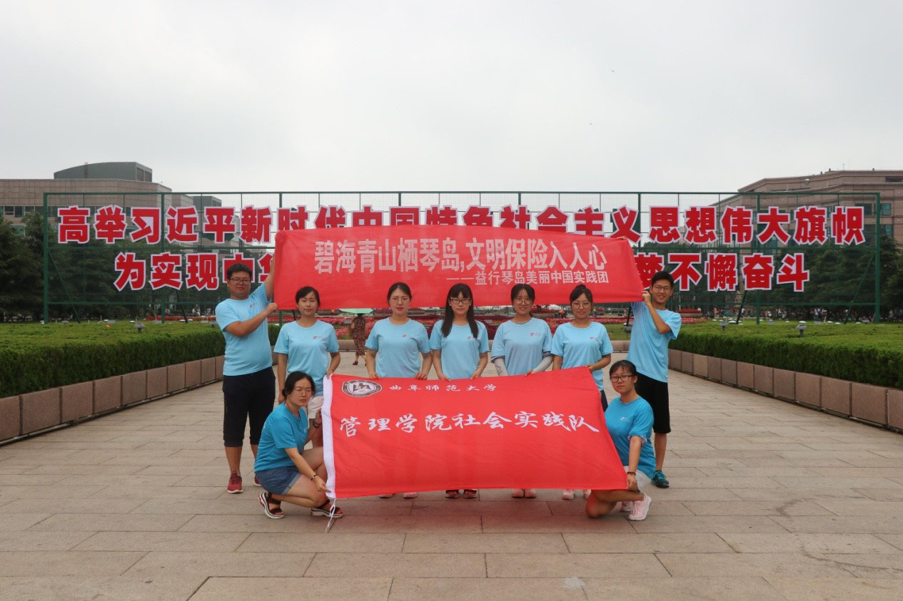 图片8.png 草莓丝瓜视频