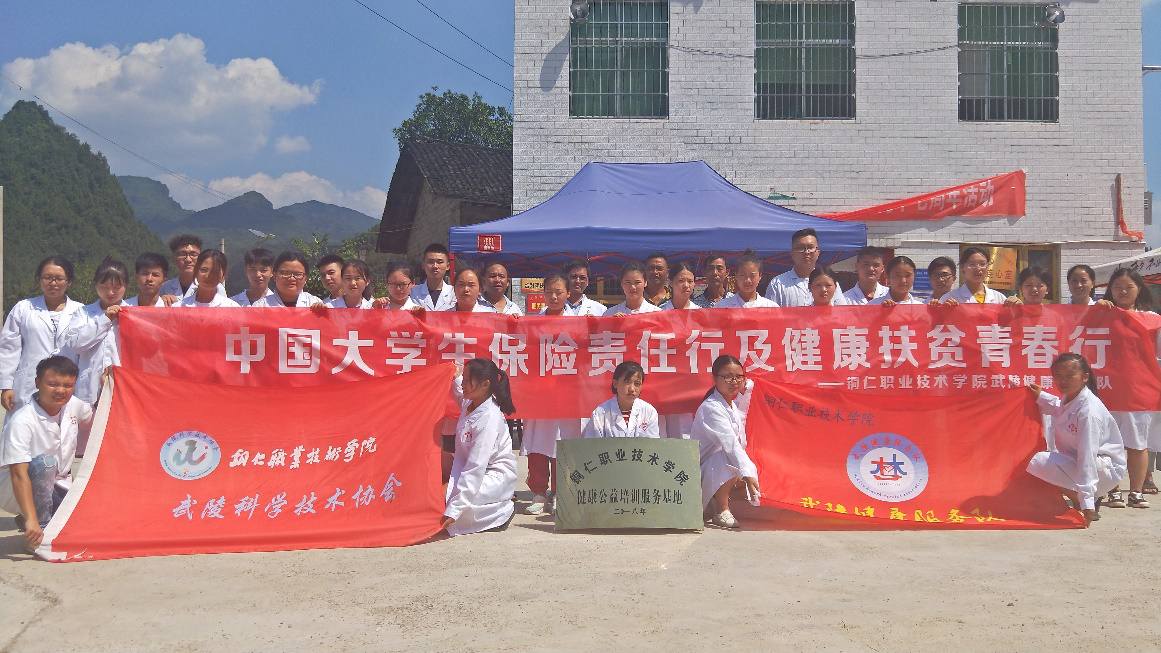 图片10.png 草莓丝瓜视频