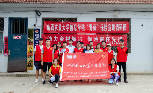 图片9.png 草莓丝瓜视频