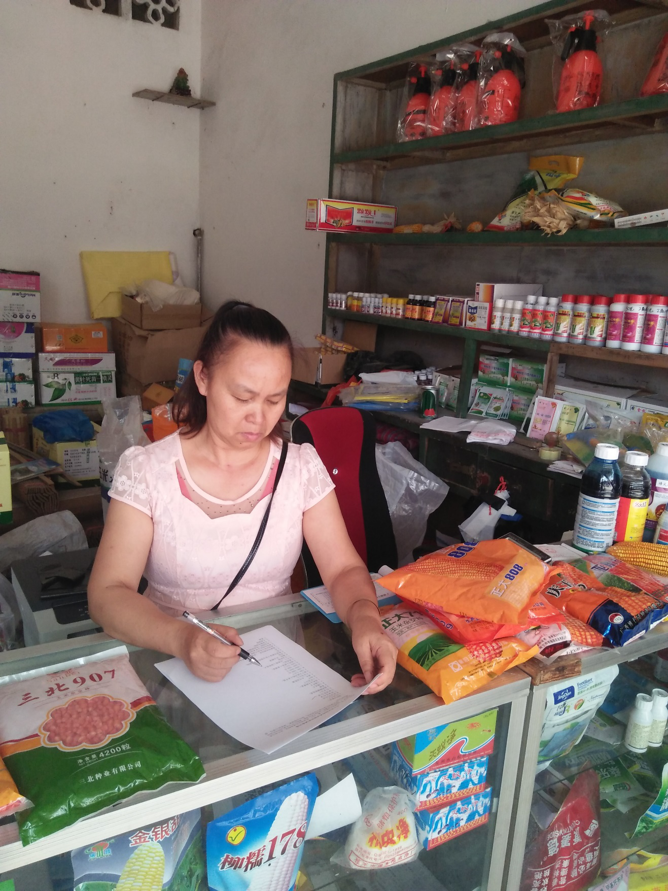 图片5.png 草莓丝瓜视频