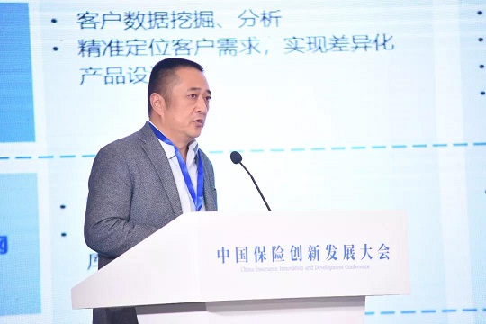 马存军1.jpg 草莓丝瓜视频