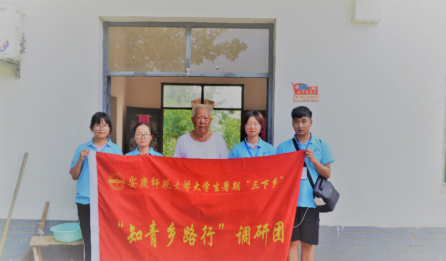 图片7.png 草莓丝瓜视频